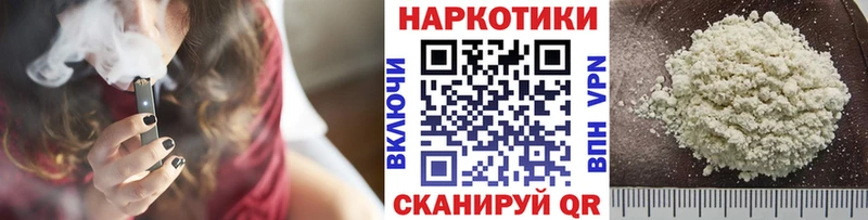 Где купить наркотики Аша Марихуана  АМФ  A PVP  ГАШИШ  ЭКСТАЗИ  Мефедрон 