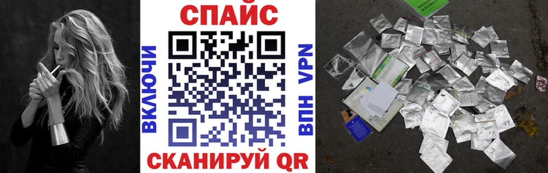 как найти закладки  Аша  БУТИРАТ вода 