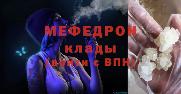 ешки Арсеньев
