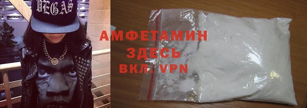 ешки Арсеньев