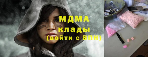 ешки Арсеньев