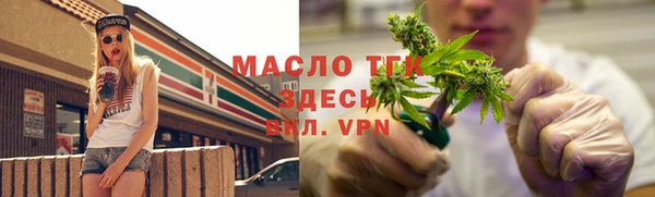 ешки Арсеньев