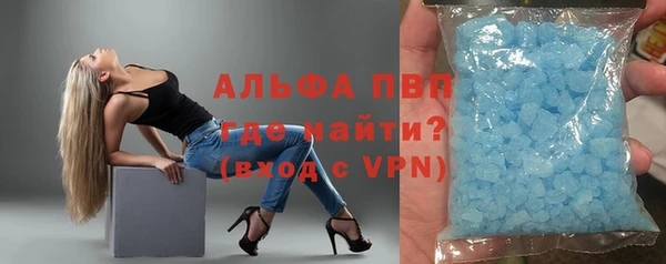 ешки Арсеньев