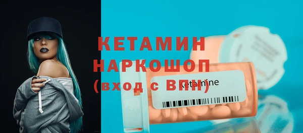ешки Арсеньев