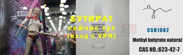 ешки Арсеньев