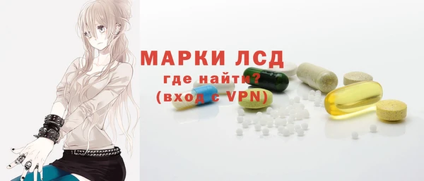 бутират Аркадак