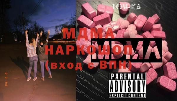кокаин перу Армянск