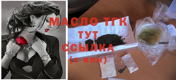 кокаин перу Армянск