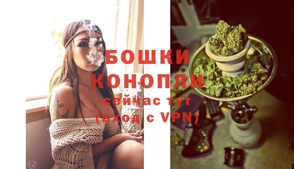 бутират Аркадак