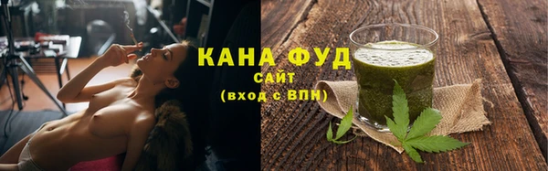 кокаин перу Армянск
