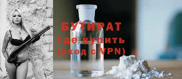 кокаин перу Армянск