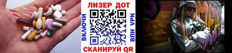 Лсд 25 экстази ecstasy  Аша 