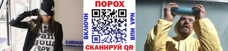 Метамфетамин мет Аша