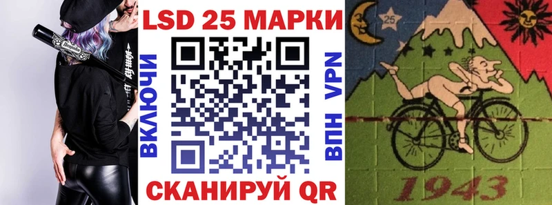 Марки N-bome 1,5мг  купить   Аша 