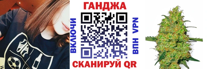 Каннабис Bruce Banner  Аша 